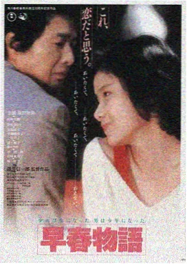 超级搞笑的视频 - 喜剧之王