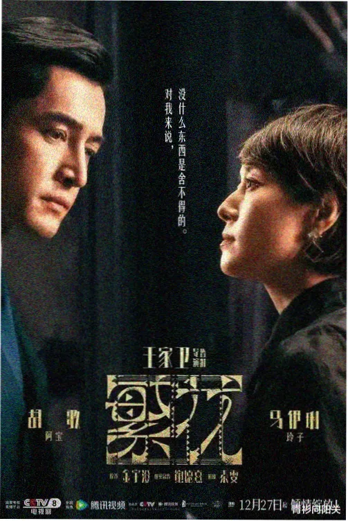 超级搞笑的视频 - 脱口秀大会