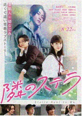 超级搞笑的视频 - 跑男搞笑